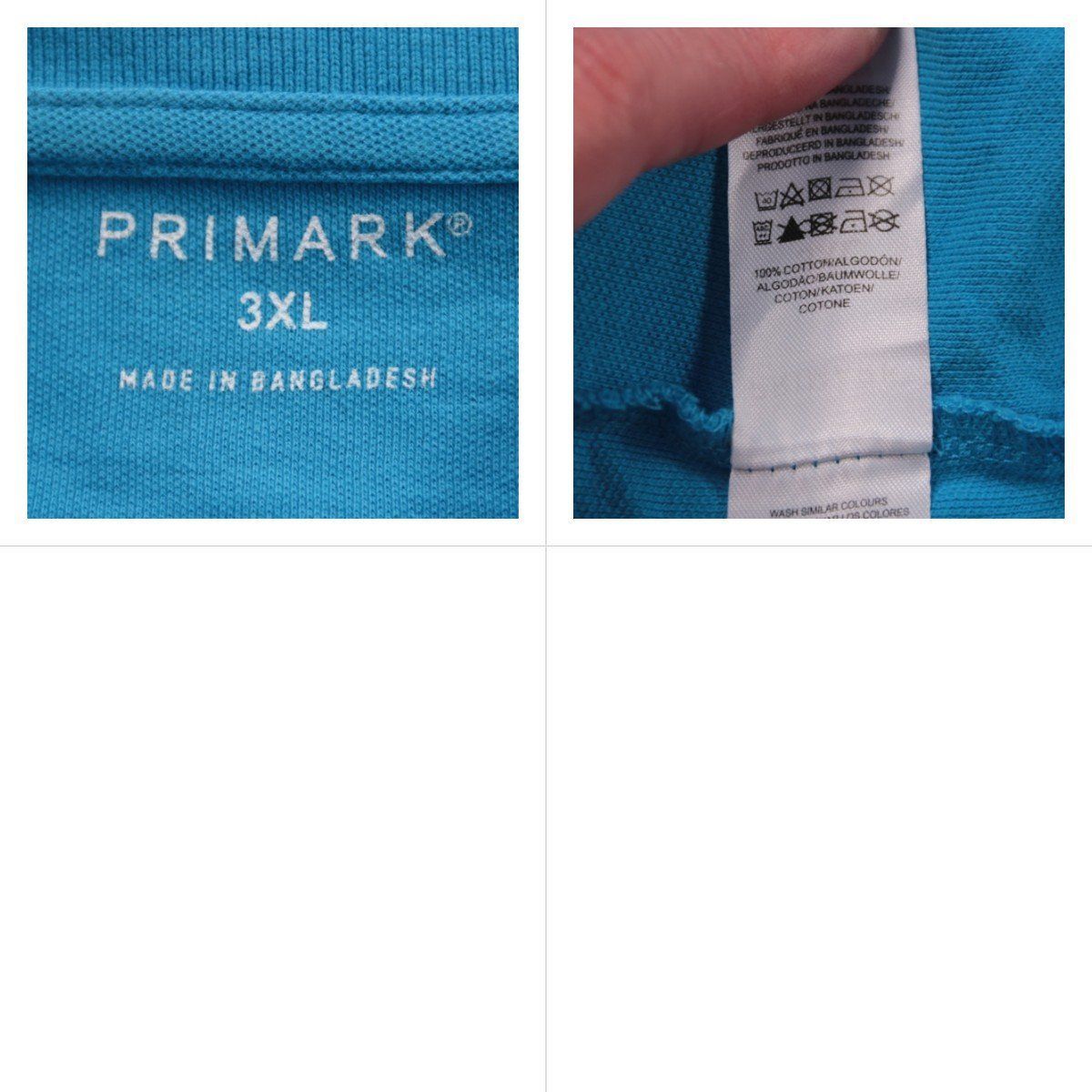 поло Primark