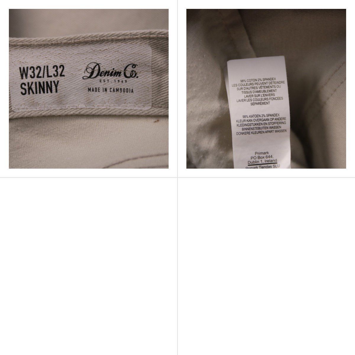 джинсы Denim Co.