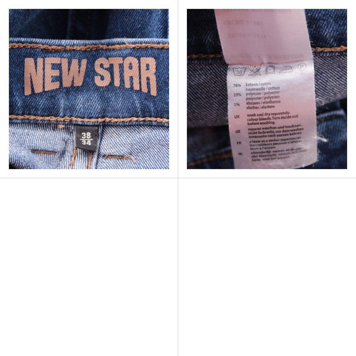 джинсы New Star