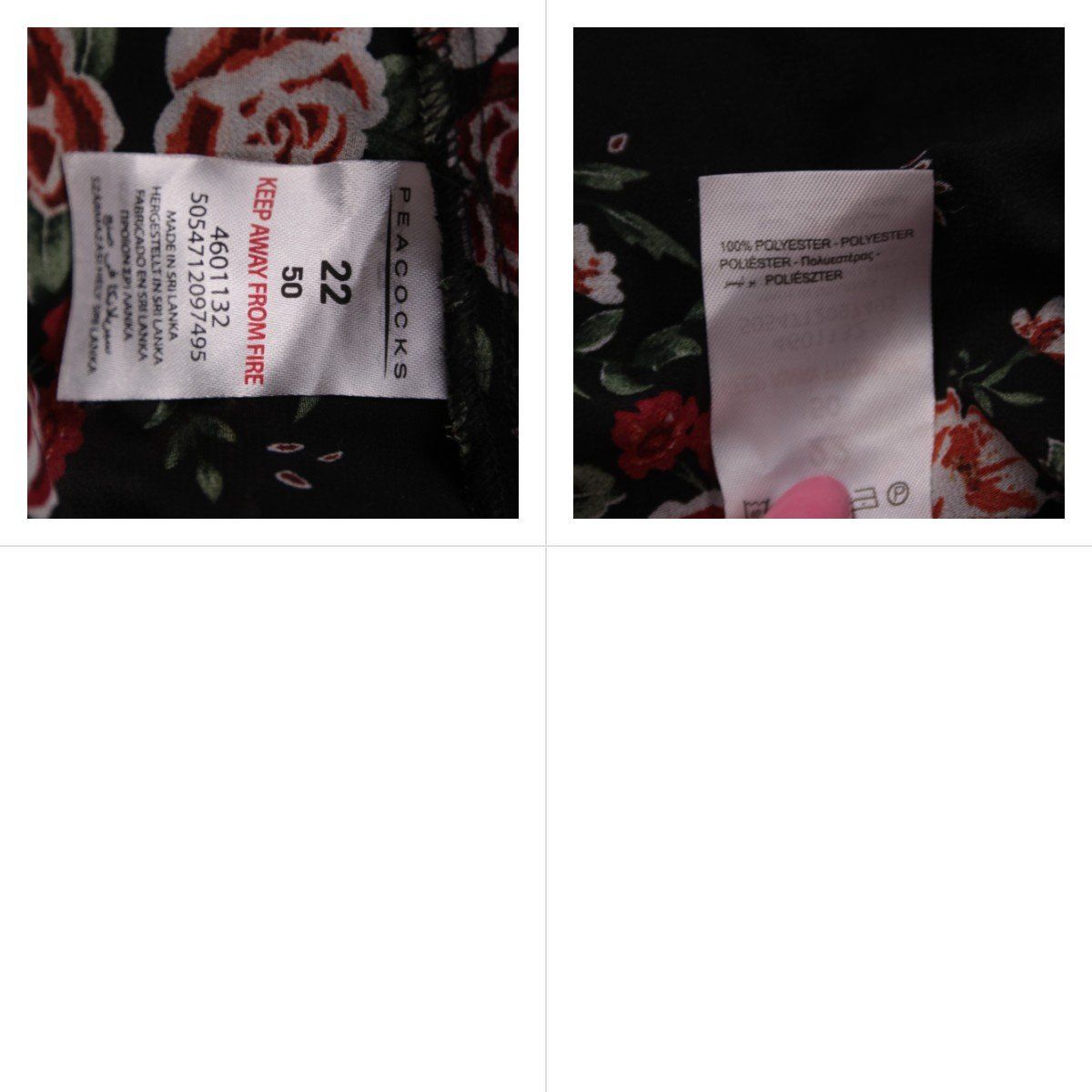 блузка Peacocks