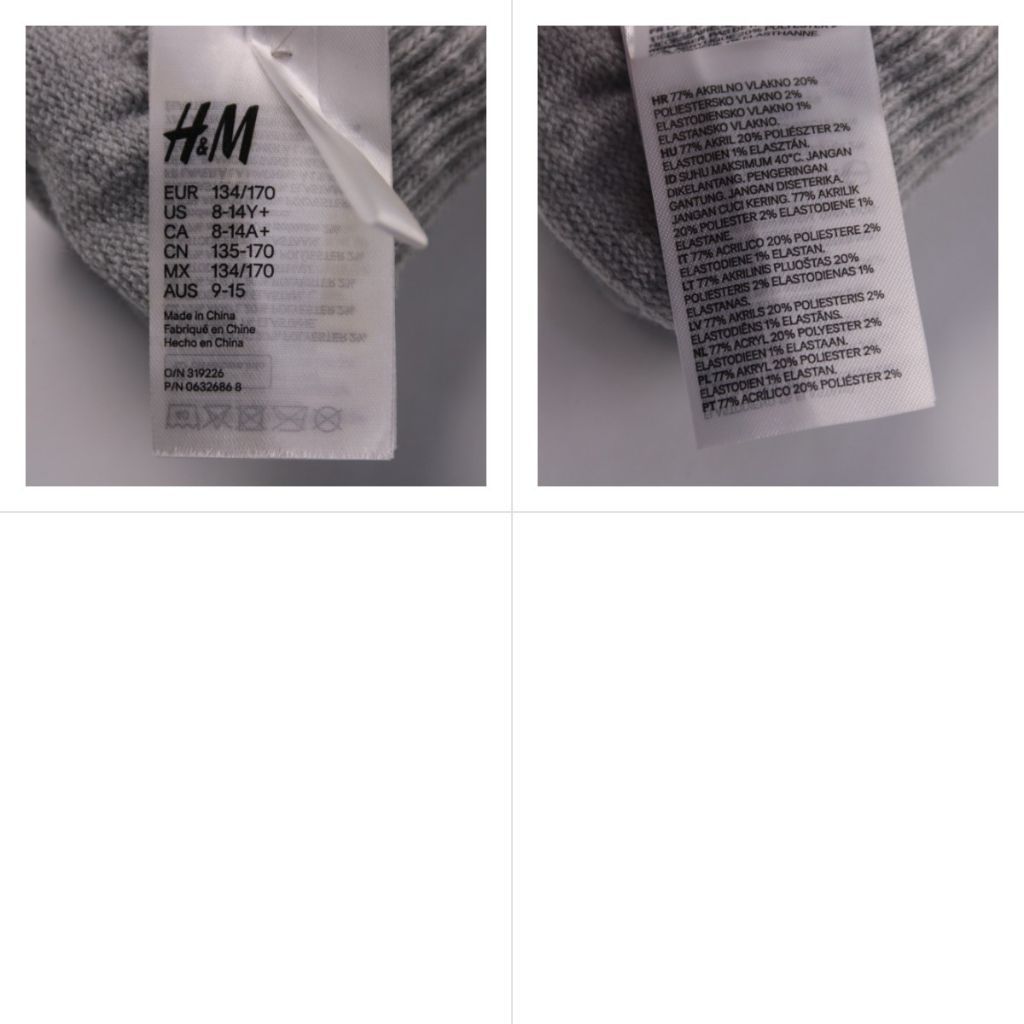 перчатки H&M