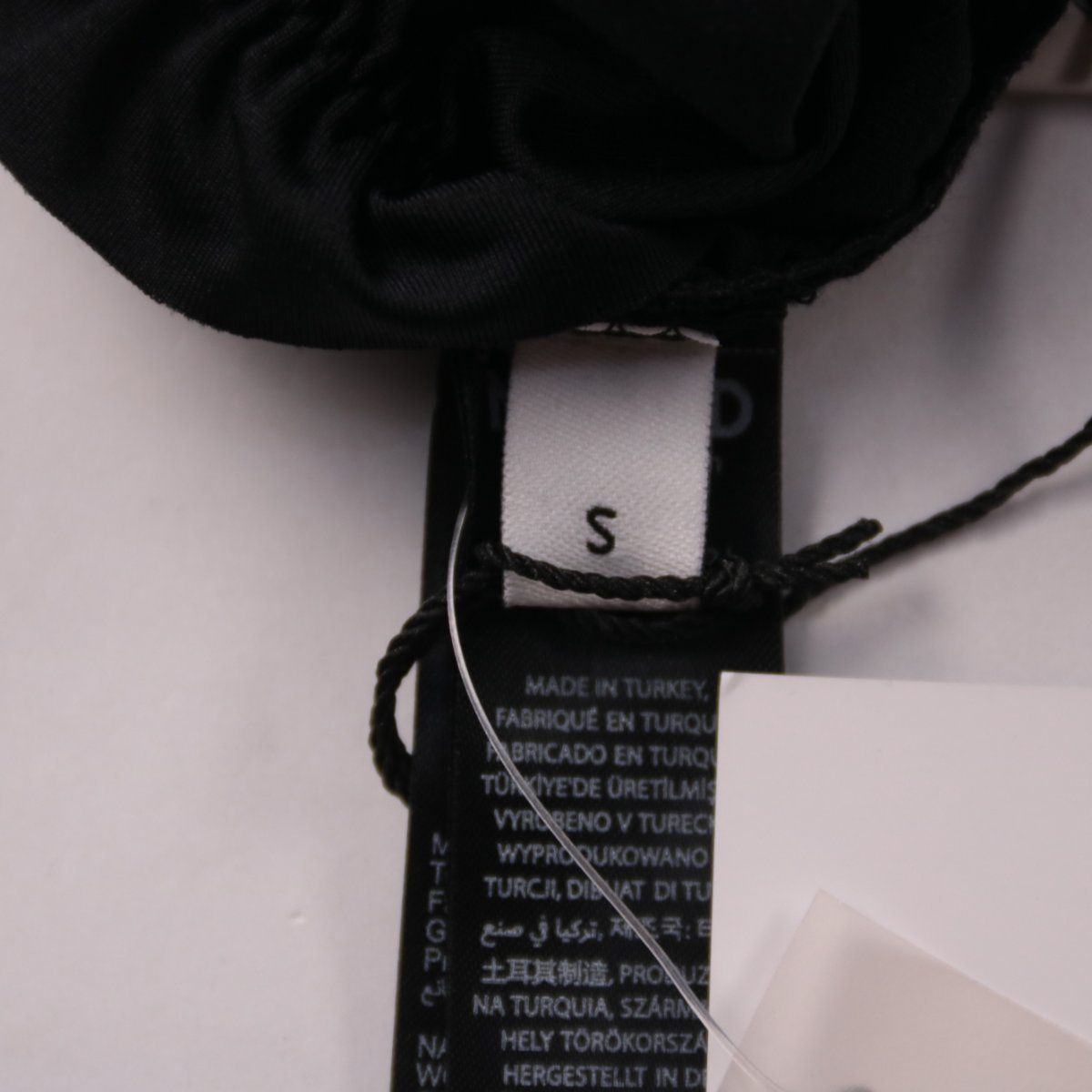 бюстгальтер