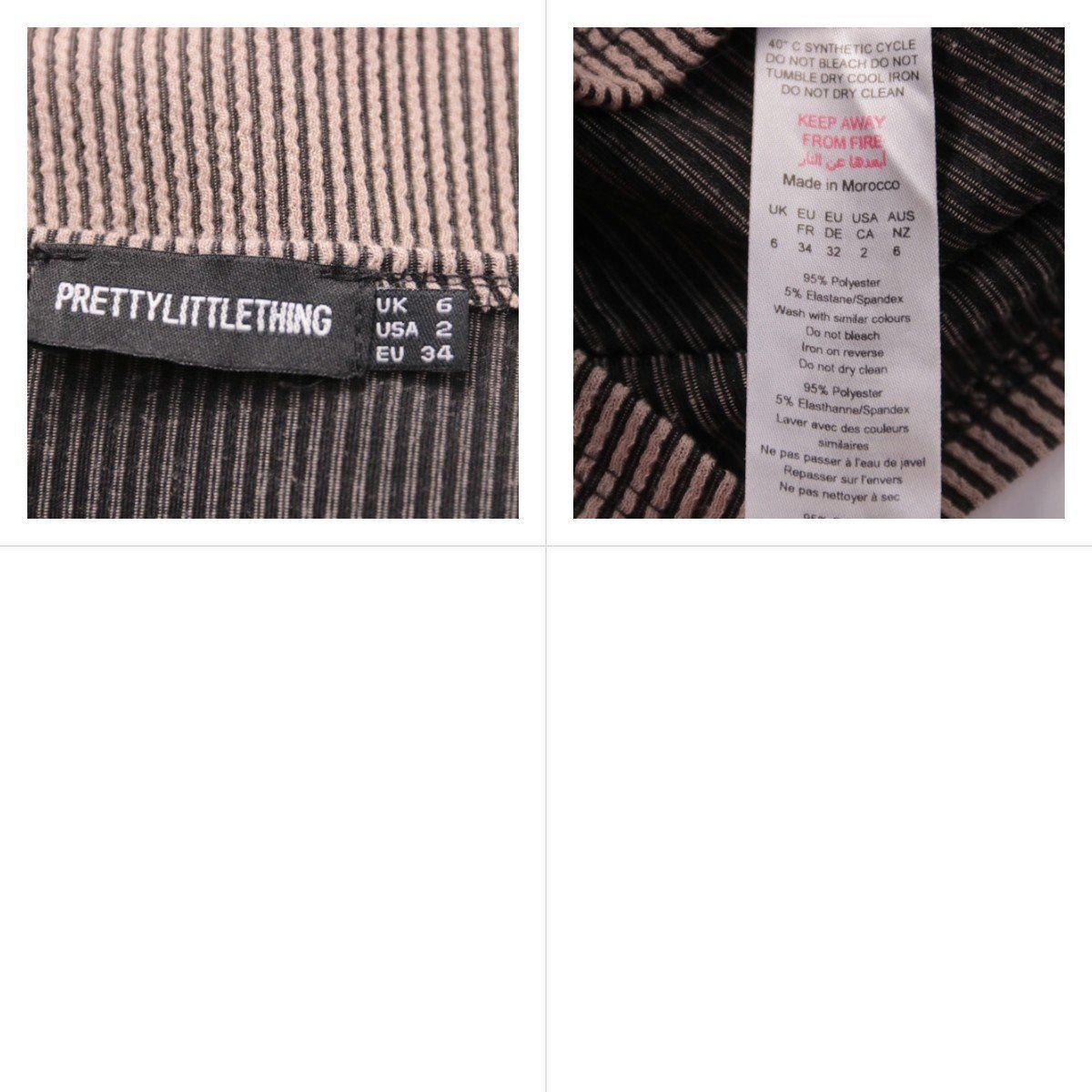 платье PrettyLittleThing