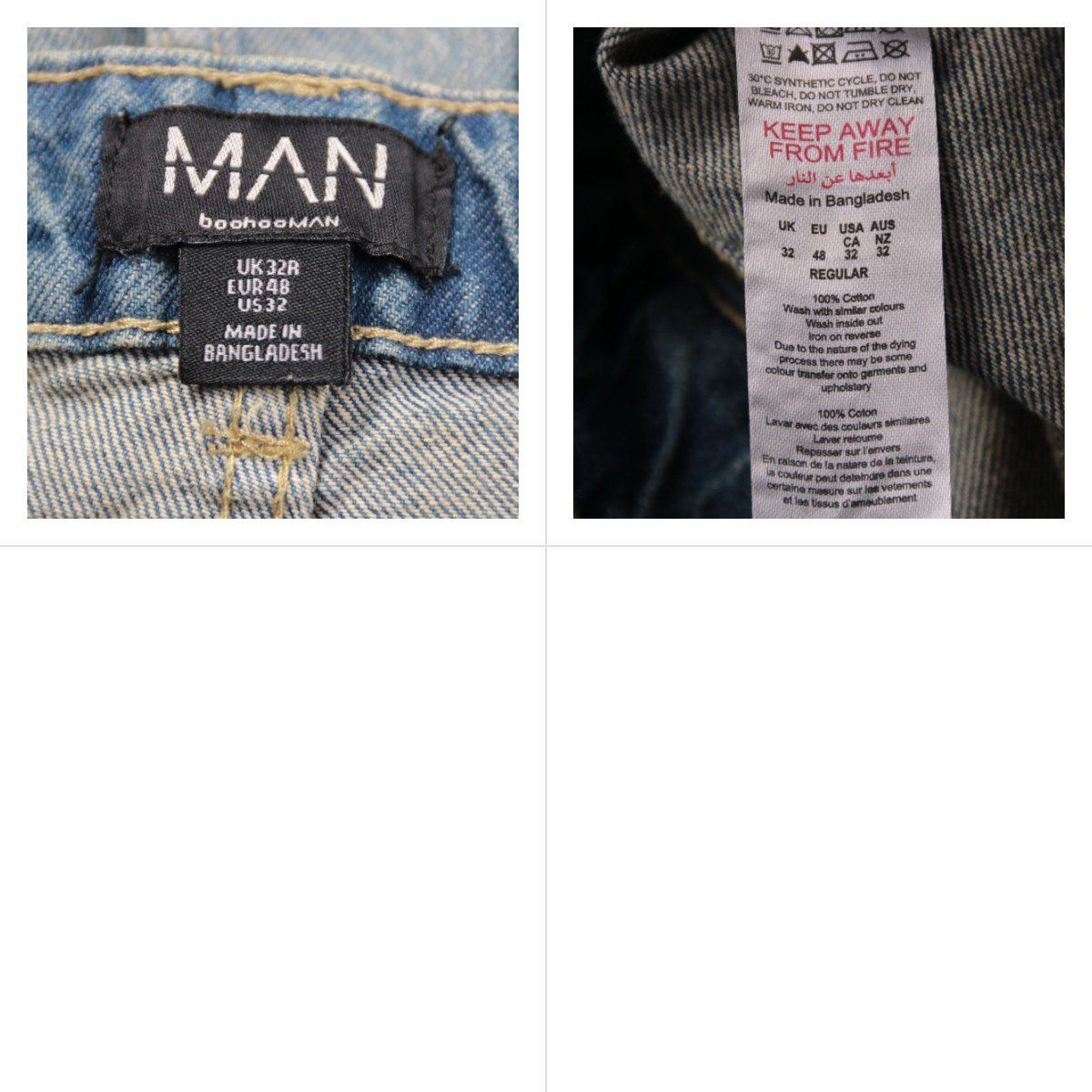 джинсы boohooMAN