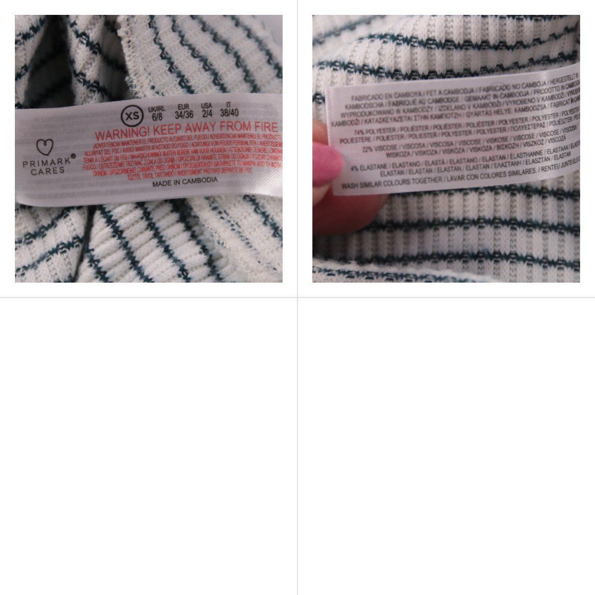 легинсы Primark