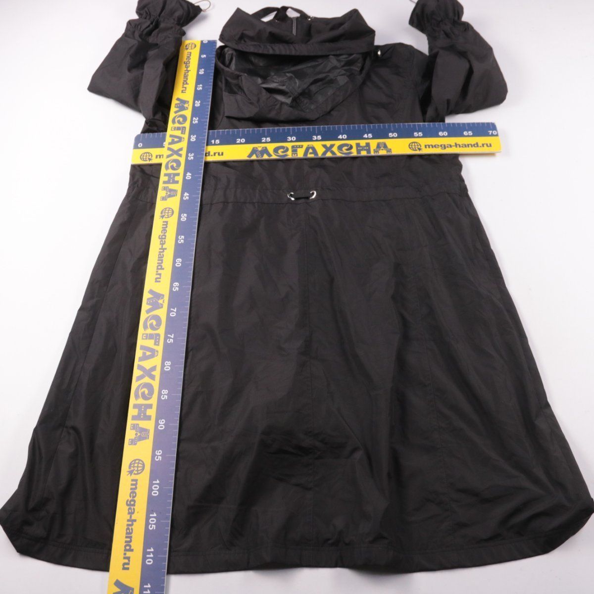 парка Conceptuk