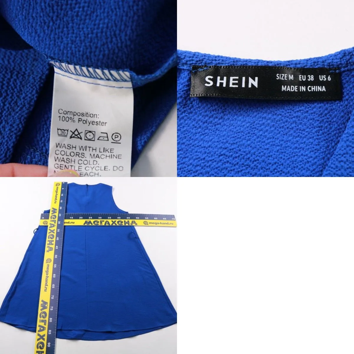 платье Shein