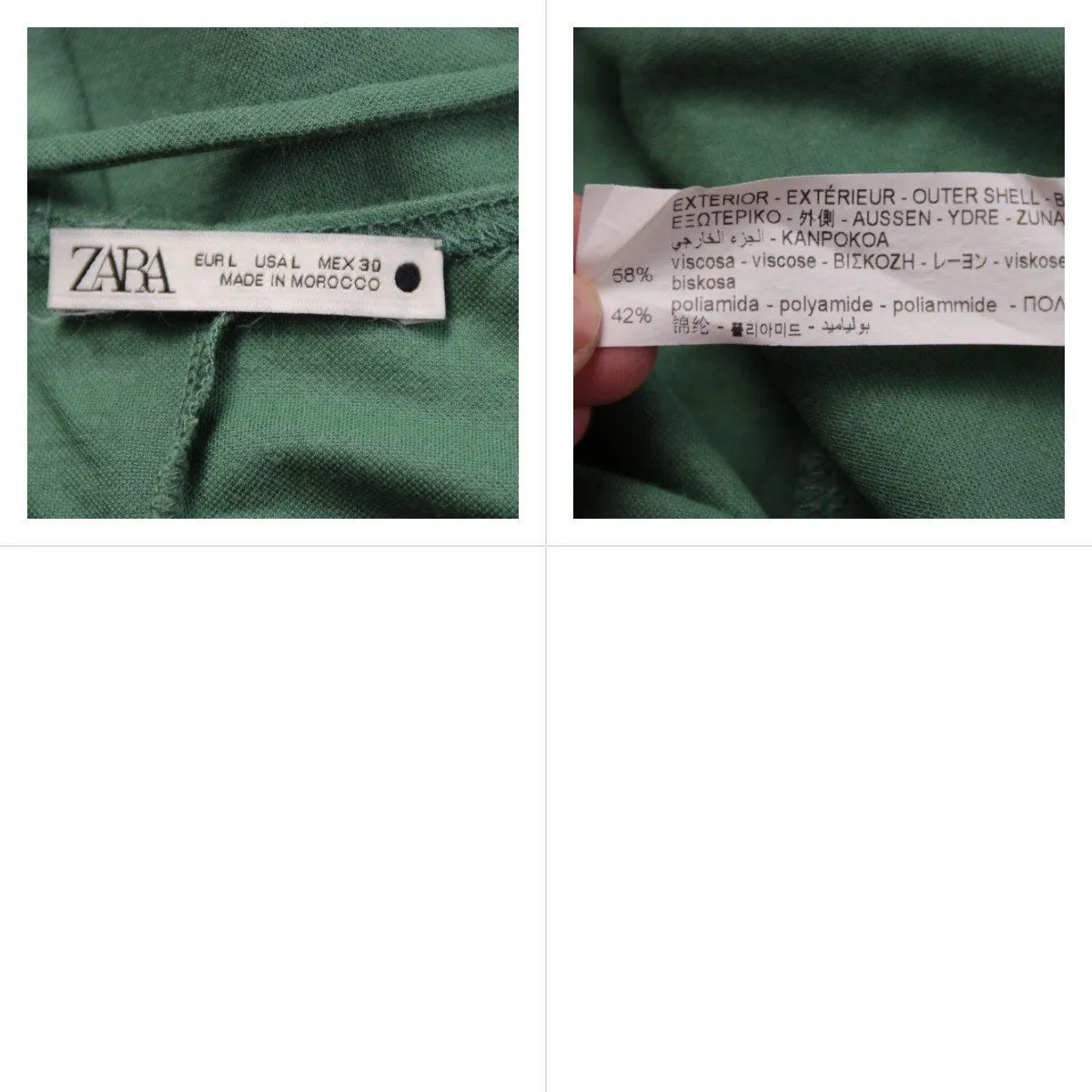 сарафан Zara