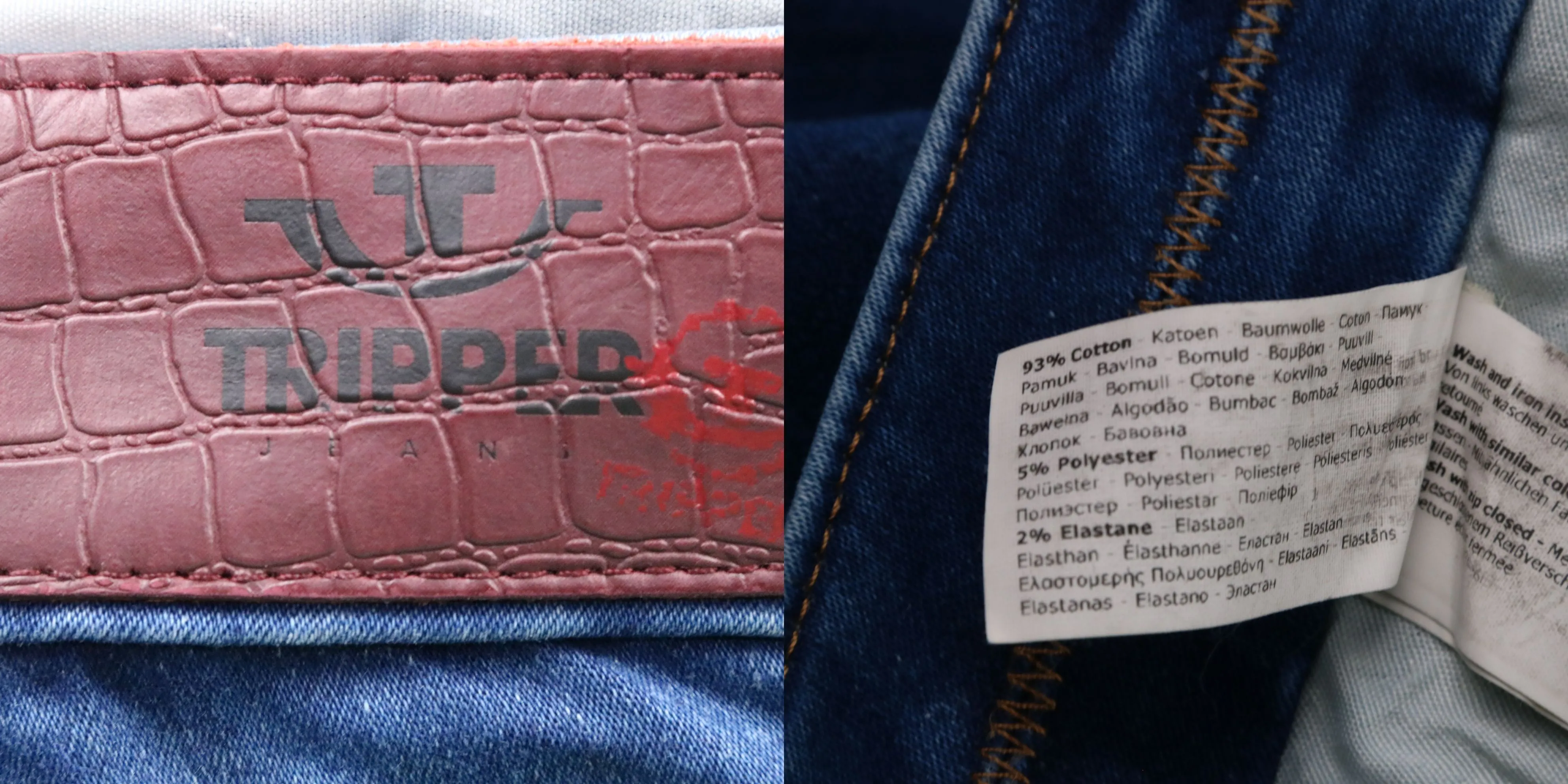 джинсы Trussardi