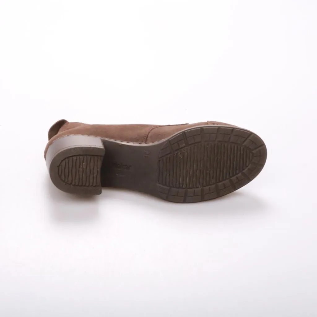 ботильоны Rieker