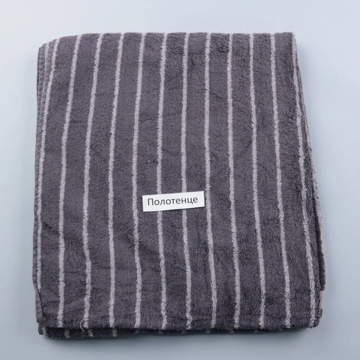 полотенце Home Creation