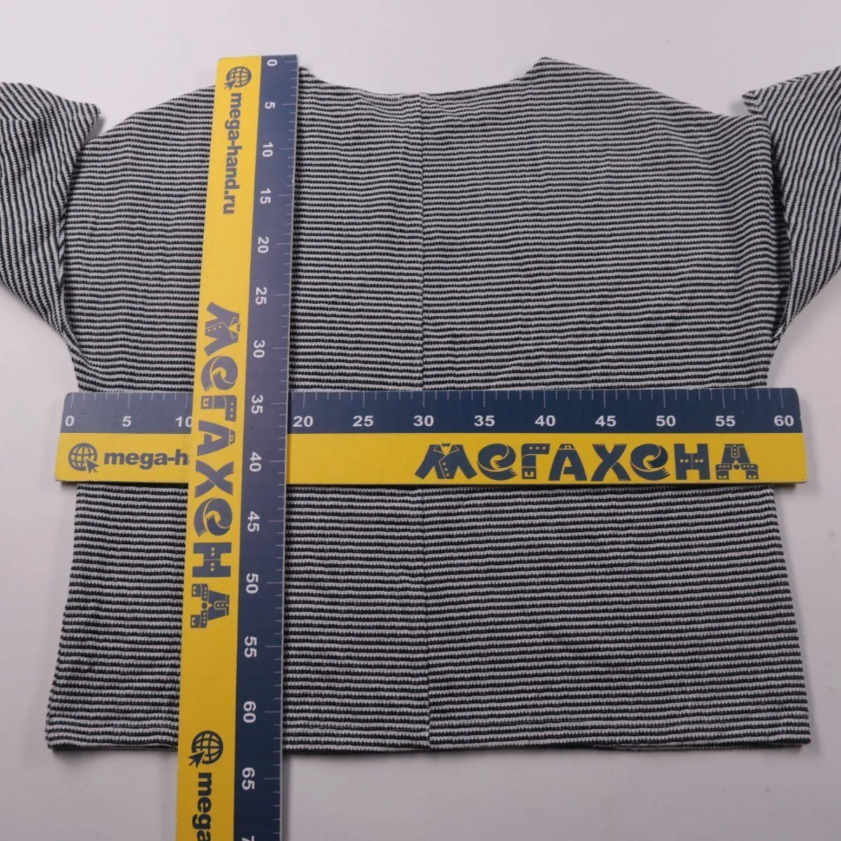джемпер