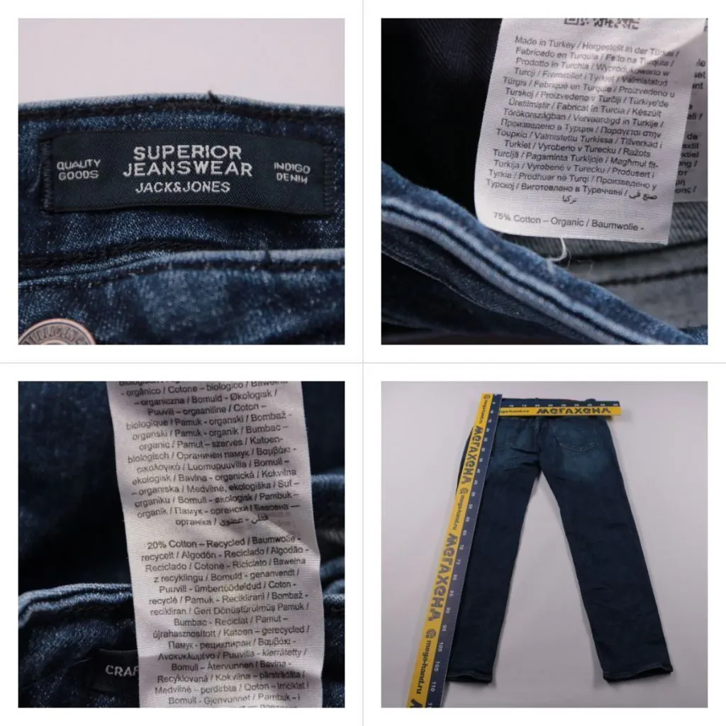 джинсы Jack & Jones