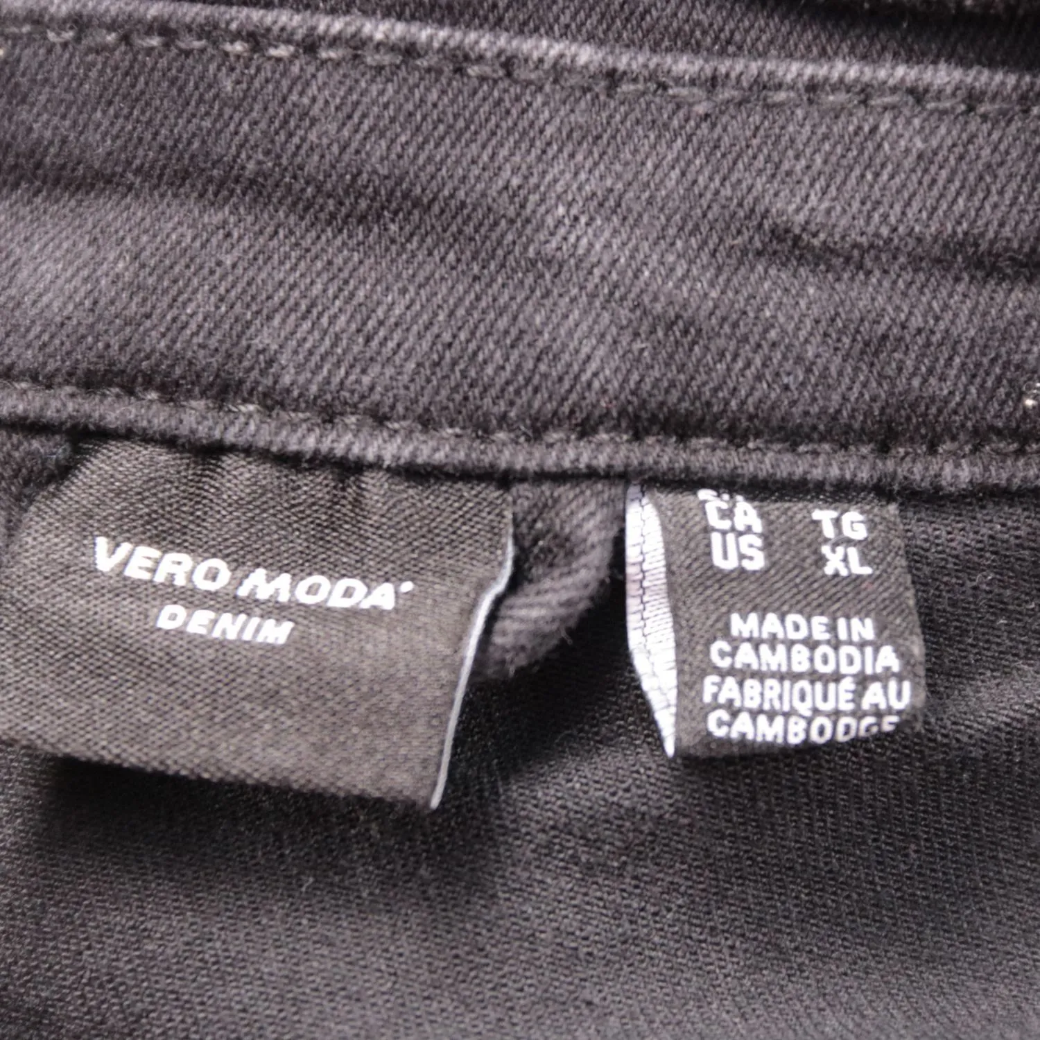 куртка Vero Moda