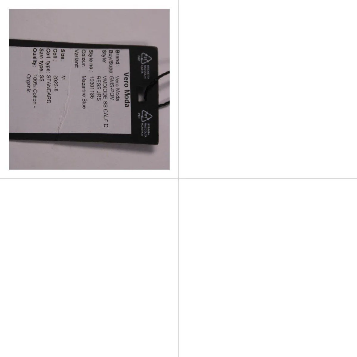 платье Vero Moda