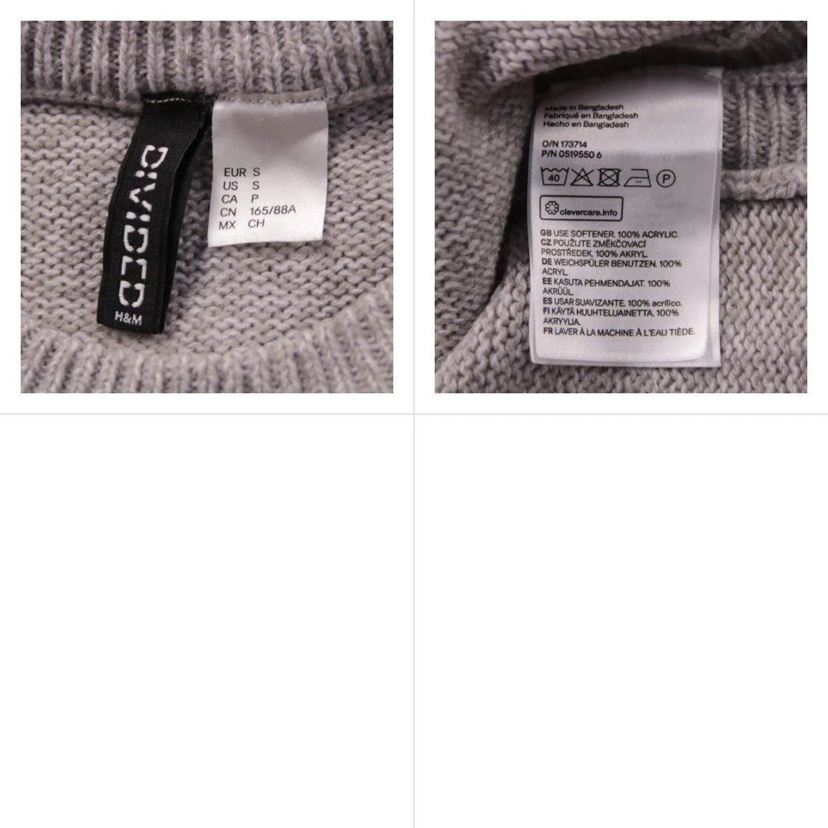 джемпер H&M